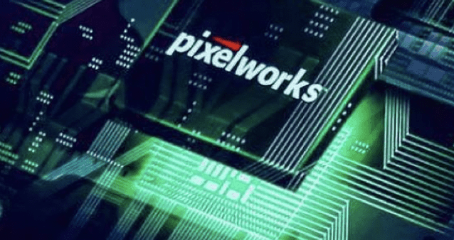 Pixelworks logo X7 processor