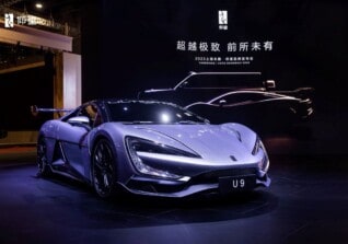 China EV Inc. Preps for Global Market as Western Rivals Wilt