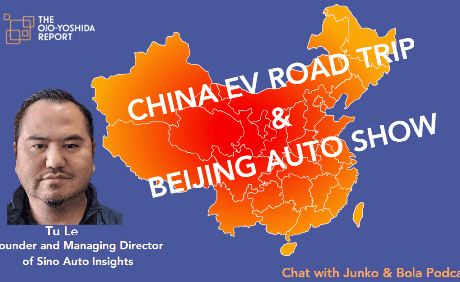 China EV Road Trip & Beijing Auto Show